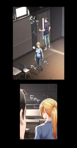 寄宿日记无码Boarding Diary Uncensored 第32话-在珊珊炽热的嘴里 : page 22