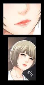寄宿日记无码Boarding Diary Uncensored 第33话-你们两个在干嘛 : page 20
