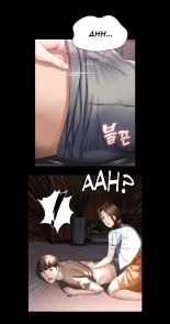 寄宿日记无码Boarding Diary Uncensored 第33话-你们两个在干嘛 : page 48