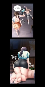 寄宿日记无码Boarding Diary Uncensored 第34话-唤醒本能的抚摸 : page 15