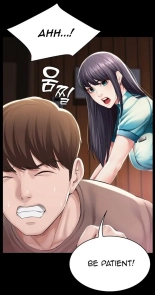 寄宿日记无码Boarding Diary Uncensored 第34话-唤醒本能的抚摸 : page 26