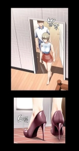 寄宿日记无码Boarding Diary Uncensored 第36话 - 嫉妒的美静 : page 29