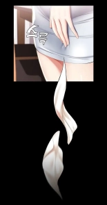 寄宿日记无码Boarding Diary Uncensored 第36话 - 嫉妒的美静 : page 47