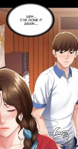 寄宿日记无码Boarding Diary Uncensored 第39话-和朋友妈妈展开的关系 : page 22