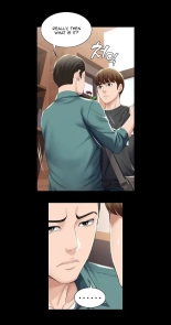 寄宿日记无码Boarding Diary Uncensored 第41話-我想確認阿姨的心意 : page 14