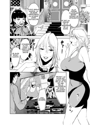 hentai original