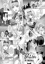 Body Snatcher : page 1