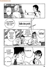 boing boing teacher Vol2 page 44