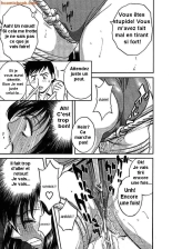boing boing teacher Vol2 page 53