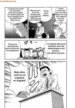 boing boing teacher Vol2 page 85