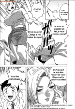 boing boing teacher Vol2 page 87