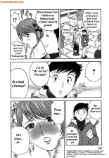 boing boing teacher Vol2 page 108