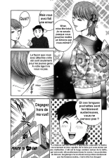 boing boing teacher Vol2 page 120