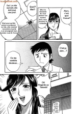 boing boing teacher Vol2 page 127