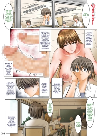 hentai original
