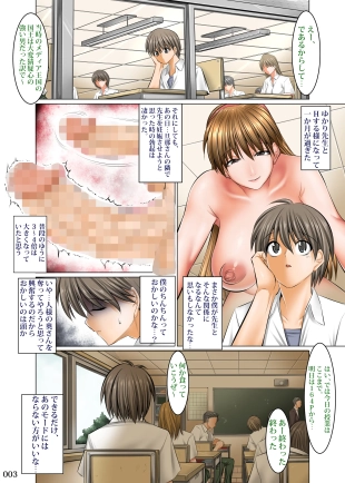hentai original