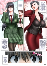 A World Where All Men But Me Are Impotent 4 - The School President & Student Council Member MotherDaughter Edition : page 4