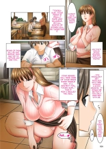A World Where All Men But Me Are Impotent - Homeroom Teacher Edition : page 25