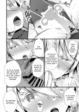 Boku no Artoria | Mon Artoria page 12