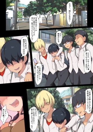 hentai original