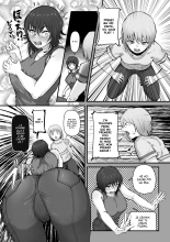 J'offre ma Virginité à une Femme Mariée : page 9