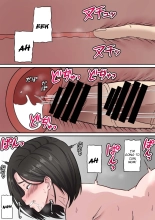 Boku no Kaasan ga Amari ni mo Erosugite : page 29
