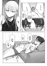 Boku no Kanojo wa, Boku to wa Sex Shitakunai page 36