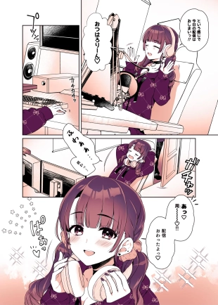 hentai original