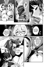 Une chasseuse de puceaux m'a séduit et vidé sans pitié : page 15