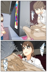 Boku no mama ga jikanteido nōryoku o motta ojīchan ni suki-hōdai sa remashita. Bijutsukan-hen kanzenhan page 47