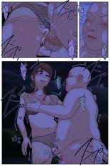 Boku no mama ga ojīchan ichimi ni yodōshi chū dashi sa re tsudzukemashita. Yagaisekkusu-hen kanzenhan : page 53