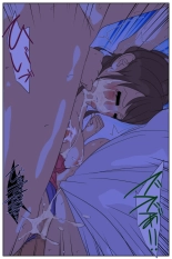 Boku no mama ga ojīchan ichimi ni yodōshi chū dashi sa re tsudzukemashita. Yagaisekkusu-hen kanzenhan : page 90