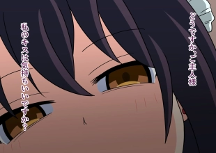 hentai Boku no Meido ga Namaiki Sugite…