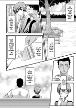 Boku no Negai to Kimagure na Kiseki | Mon souhait et un miracle inattendu page 4
