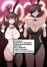 A Girlfriend Who Plays Along with My Cuckold Fetish + Prequel : page 57