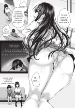 Boku no Onee-chan + -after- | Ma grande s?ur + -after- page 16