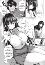 Boku no Onee-chan + -after- | Ma grande s?ur + -after- page 17