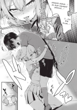 Boku no Onee-chan + -after- | Ma grande s?ur + -after- page 40