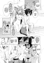 Ma Vie de Rêve dans un Autre Monde : page 9