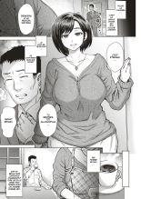 Boku no Saikou no Oku-san | My Awesome Wife page 2