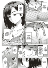 Boku no Saikou no Oku-san | My Awesome Wife page 3