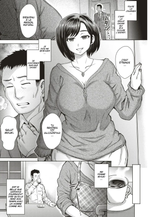 hentai My Awesome Wife
