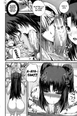 Boku no Shiawase na Shumi Kouhen : page 14