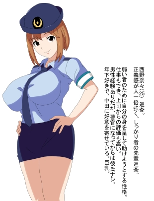 hentai original