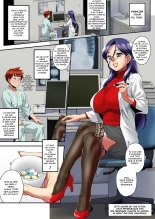 Boku to Futanari Joi no Nyotaika Chiken : page 2