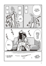 Moi et ma Découverte du corps Féminin : page 15