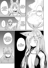 La déesse renarde et moi : page 5