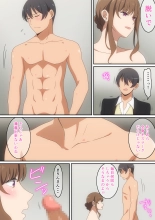 Boku to Marin-san : page 6