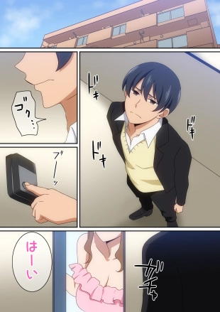 hentai original