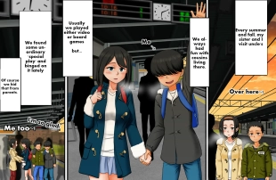 hentai Boku to Onee-chan to Itoko-tachi no Oboetate! Satogaerix